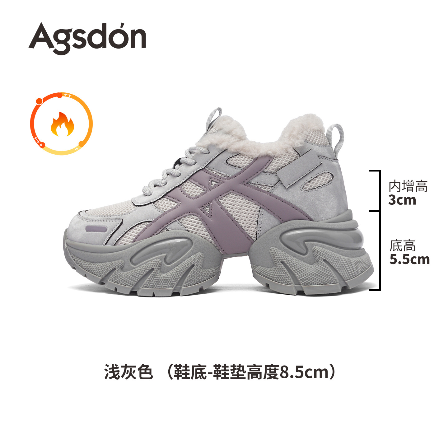 Zapatos de invierno 2025 nuevos zapatos casuales ligeros y zapatos deportivos de lana