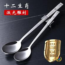 ���l ʮ����Ф������304���P������nʽ�L�������׌��ĲͲ末��