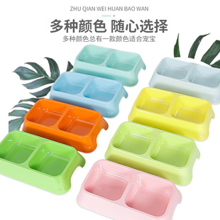 Pet Melamine Cat Bowl Double Bowl Cat and Dog Large Diameter Cat Feeder Turning Square Neck Protector