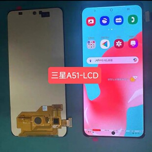�m�������֙CA51/4G/A515��Ļ����A51/5G/A5160Һ���@�����⿂��
