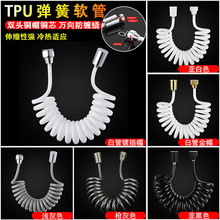 TPU��sܛ�����ˮ��ԡ����ܛ��ˮ�܋Dϴ�������Ԓ�����ɹ�2.3m