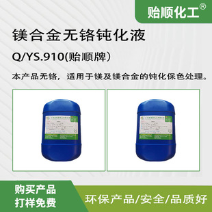 �V�Ͻ�o�t�g��Һ �V�Ͻ��g����ɫ̎�� �o�t�o��ζ ѭ�hʹ��
