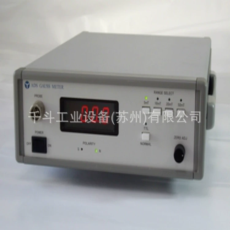ADS Гауссметр HGM3-8300AN Магнитный измерительный прибор