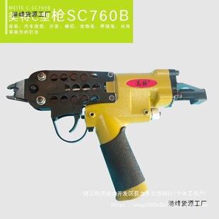 ����c����Q���C�ͼ�ɽᔽM�u�\�����W���\�M�b��\���Ӱ��]ֱ�N