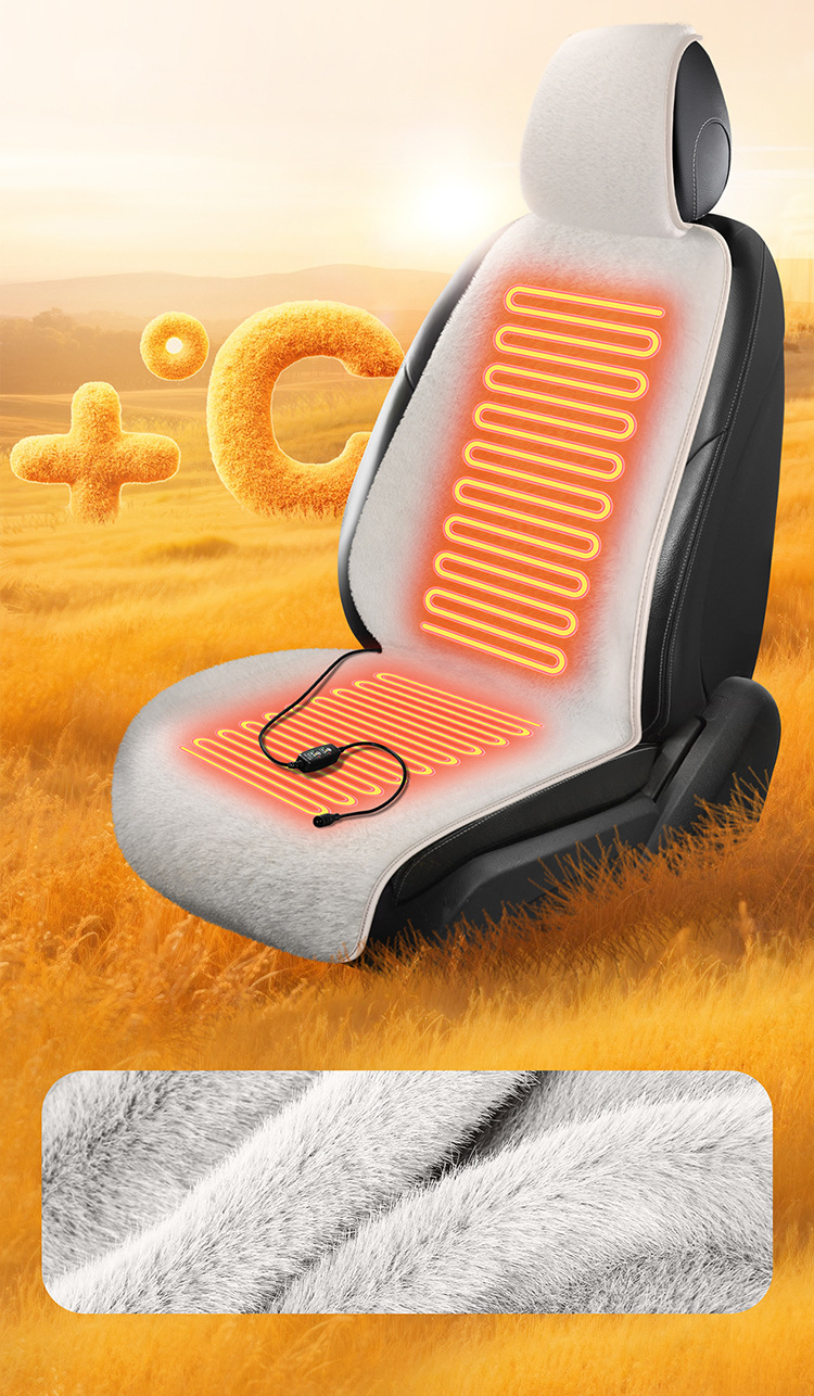 Solid Color Plush Heated Car Seat Cushion Cigarette Lighter 12V24V Multi-Speed Adjustment Universal Fast Heating Car Seat Cushion