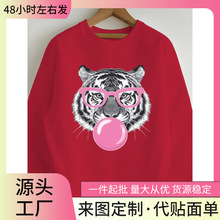 ���羳�W�a��Ůʿ���m�Gɫ�ϻ������ǈD���\���� - ���e�A�I���L