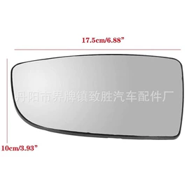 车镜;倒车镜后视镜;转向灯、角灯