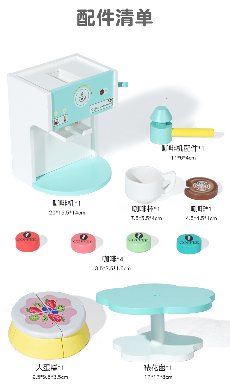 未标题-2_10.jpg?x-oss-process=image/format,png