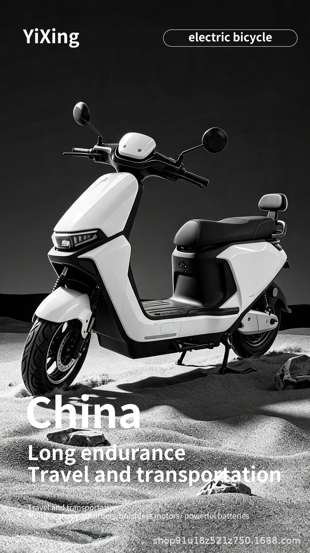 Exclusive for foreign trade export: Xiaojiu N95C high-speed electric motorcycle, electric two-wheeler wholesale from the source factory
