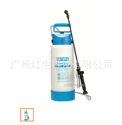 德國GLORIA手持便攜雙向連續(xù)噴霧噴壺CM50