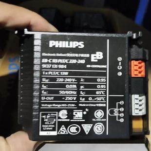 Philips Pl-T/C Downlight Digital Ballast Ebc218 113 El-B213 113 Intubation Ballast