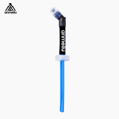 ANMEILU安美路吸管歐盟食品級認證 戶外運動摺疊便攜飲水袋吸管