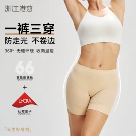 女士三角裤;塑身裤;保暖套装