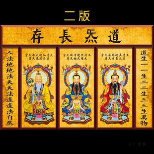 ���宋���掟������쮋̫���Ͼ�Ԫʼ�����掟�����񹩮��͏d��