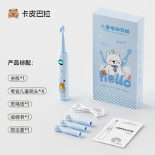 �¿ͯ늄���ˢ6-8-12�q����Ļ�Ԅ��������ѿ�ͨܛë�����ˢ