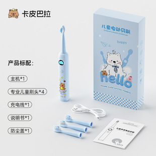 �¿ͯ늄���ˢ6-8-12�q����Ļ�Ԅ��������ѿ�ͨܛë�����ˢ