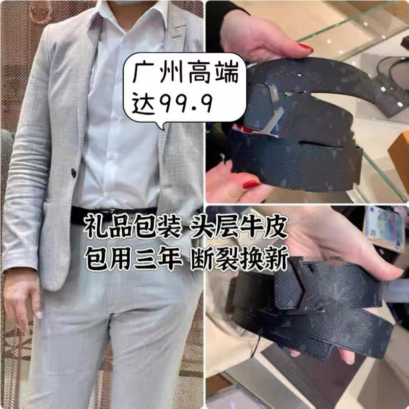M&LV オールドフラワー メンズ ガンバックル チェッカーボード柄 ブラックバックル ビジネスベルト イギリス風 レターパターン 本革ベルト|undefined