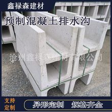 ��������ˮ��ˮ��U�ͳ�Ʒ��ˮ����ˮ���w��ͺ���|���w��