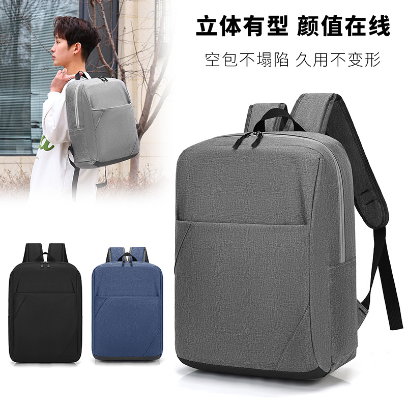 New business laptop bag, backpack, casual double-sided, export wholesale, large capacity laptop/Apple computer bag