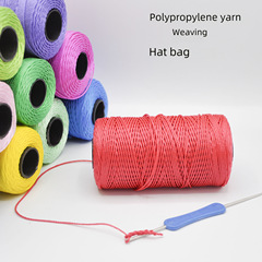 Large-diameter polypropylene 3-ply ice yarn hollow stranded yarn hook hat cushion shoe hook knitting bag DIY accessories