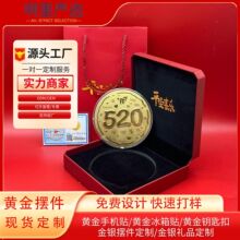 �½��������l��D���նYƷ520ƽ��ϲ����˾��������o�����