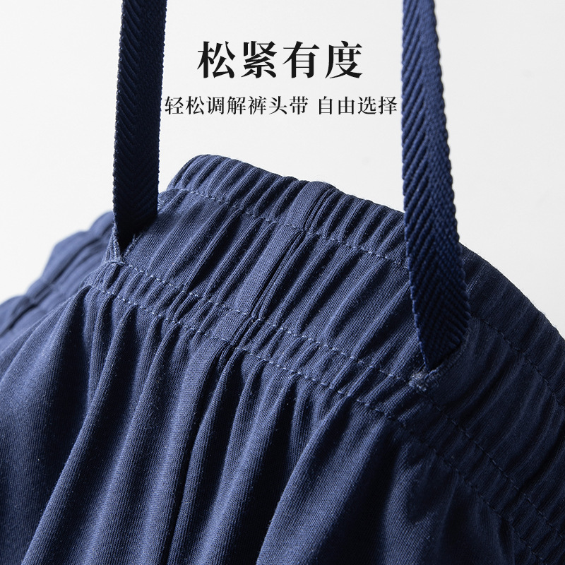 80 de doble cara modal de primavera y verano de los hombres ropa de casa traje de manga corta delgada pantalones se pueden usar fuera de pijama en stock