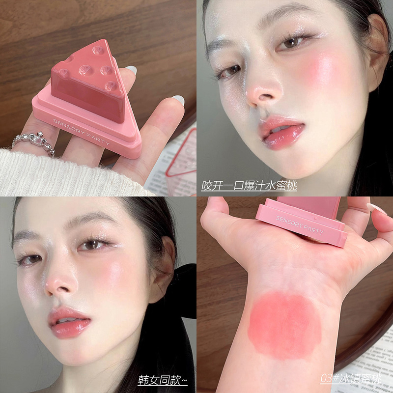 感覚パーティーは軽やかで潤いがあります。|undefined