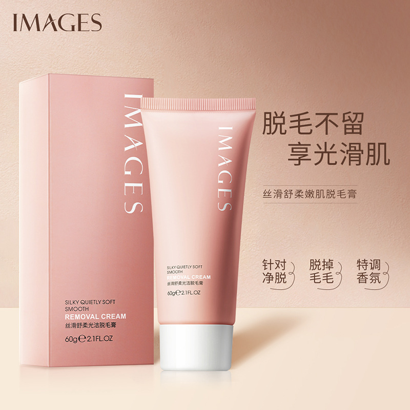Image Beauty Hair Removal Cream, Gentle Hair Removal, Leg Hair Removal, Armpit Hair Removal, Smooth Skin, Men's and Women's Hair Removal Cream Wholesale