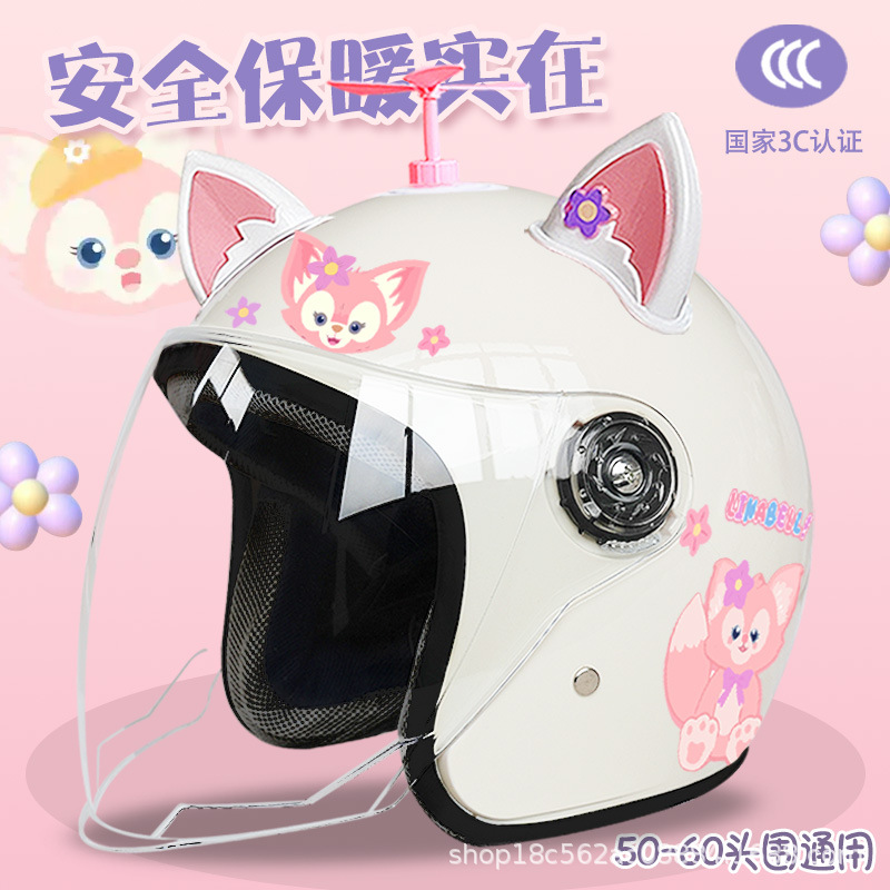 Electric Motorcycle Helmet – Motuoche Motosiklet kaskı (dəbilqə) - white-half-helmet-bell-random-windmill-whitepink-fox-ears-adult-thickened