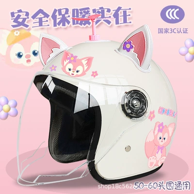 half helmet motorcycle couple – Motosiklet kaskı (dəbilqə) - white-half-helmet-bell-random-windmill-white-pink-fox-ears-adult-thickening