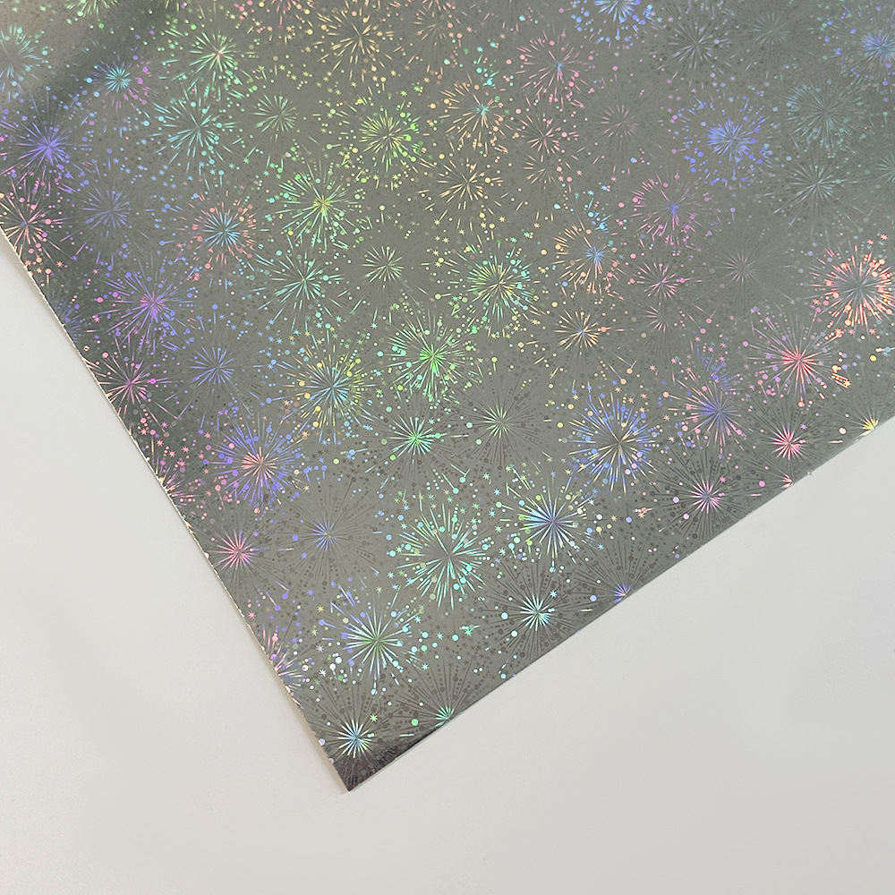 레이저 불꽃놀이