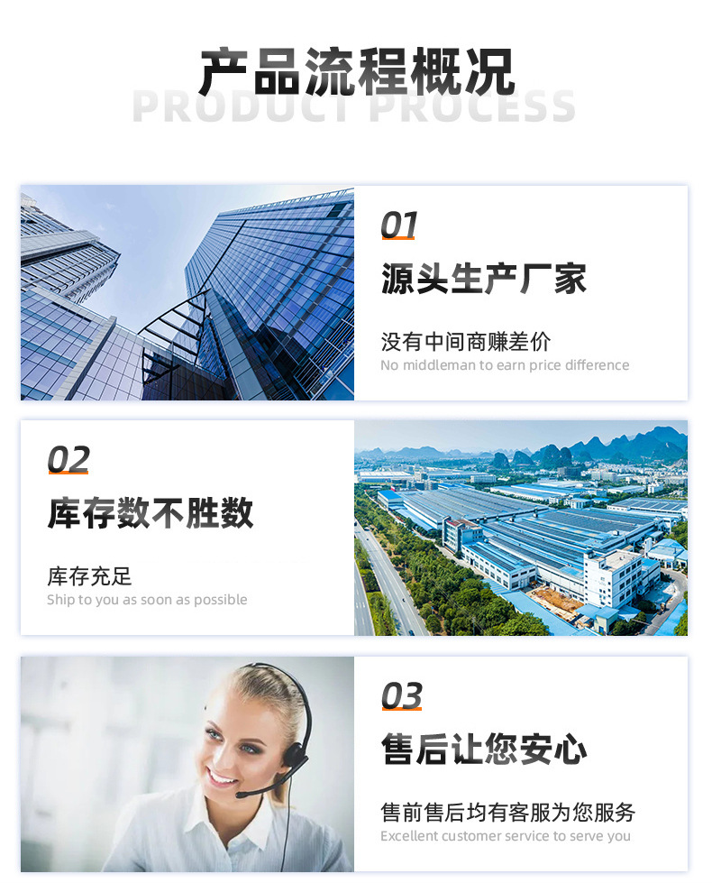 详情11_06.jpg