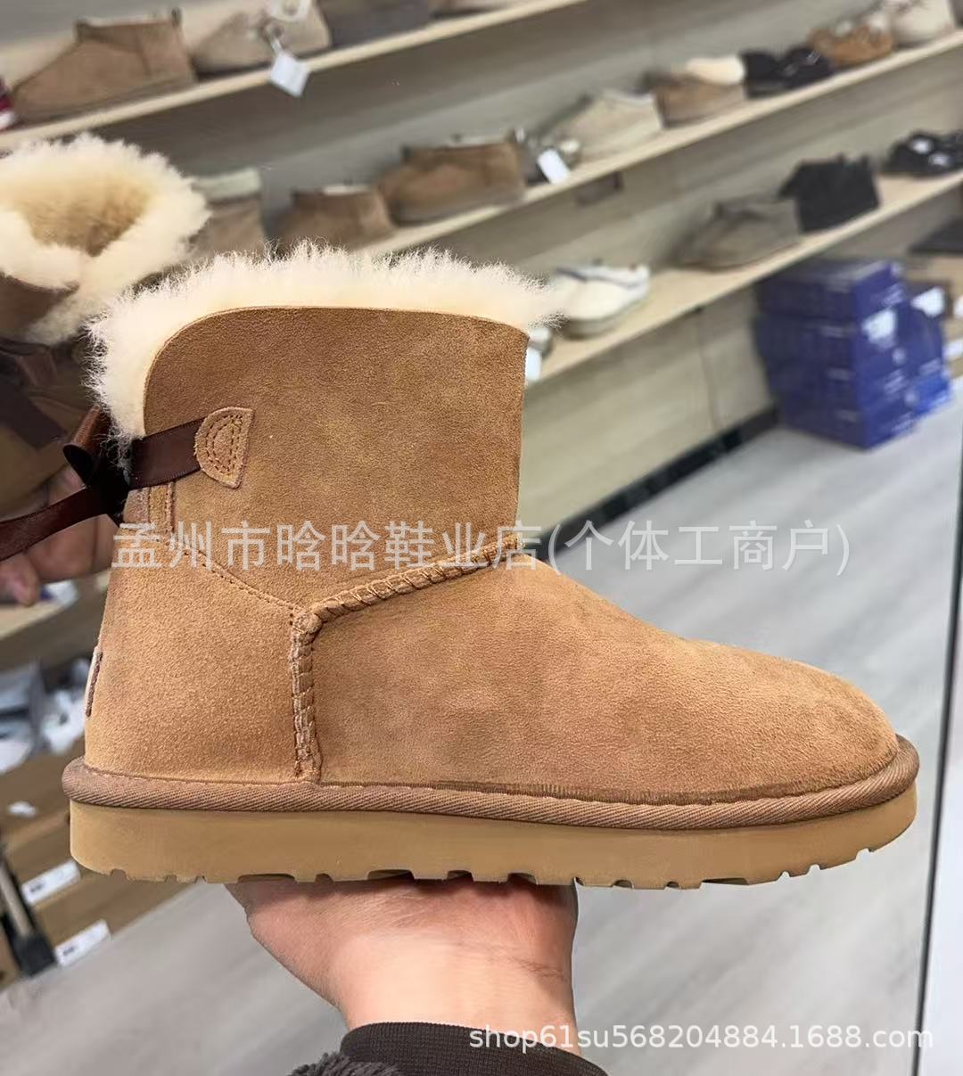 Sangpo botas de nieve de cabra de mujer un nuevo clásico de tubo largo con terciopelo grueso y calentamiento con zapatos de algodón