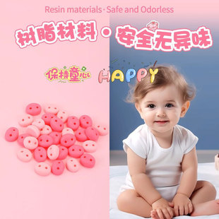 ��ż�i�����ֹ�DIY���ë���h�����޿�ͨ���п��Ә�֬�b��i�i��