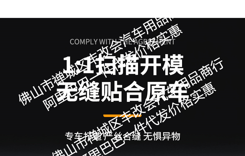 Suitable for Hongqi HS5, integrated welded car anti-insect net, front grille special modification decorative strip accessories