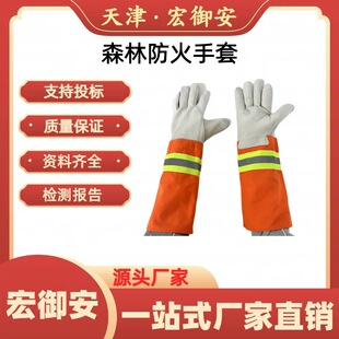 ������-ɭ���������ד�����׷��]�����ˮ�L�����ɫ������Ԯ