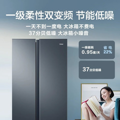 Haier/ハイアール616リットル一級ダブルインバータダブルドアは、家庭用大容量空冷無霜冷蔵庫