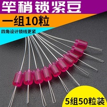 �����i�o�����z픶��i������Ó�������ĽǶ�λ̫�ն����M���