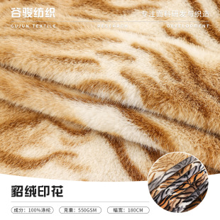 ���qӡ������ˮ��؈�y�ߵ�ë����550g�����q���ylabubuë�q�����q