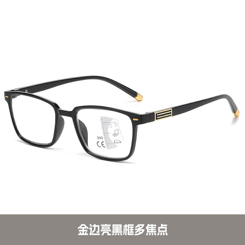 时尚防蓝光变色老花镜多焦点舒适远近两用阅读镜看远看近老花眼镜|undefined