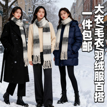 ﶬu׃ڰׇ´K黨pӺRëp篂ُ