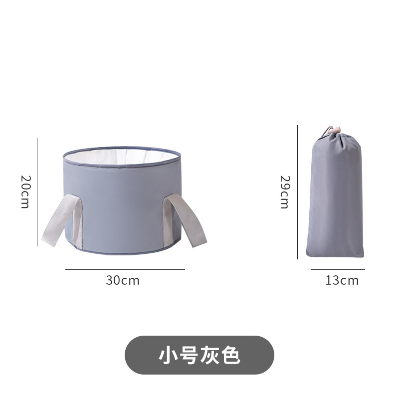 折叠泡脚桶户外便携式加高过膝款泡脚袋家用加厚恒温养生足浴袋|undefined