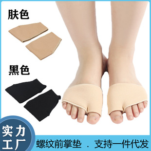 �羳�ݼy�w�Sǰ�Ɖ|Ь�|���zǰ�_�Ɖ|�߸�Ь�|�p���a�|��ܛ���m