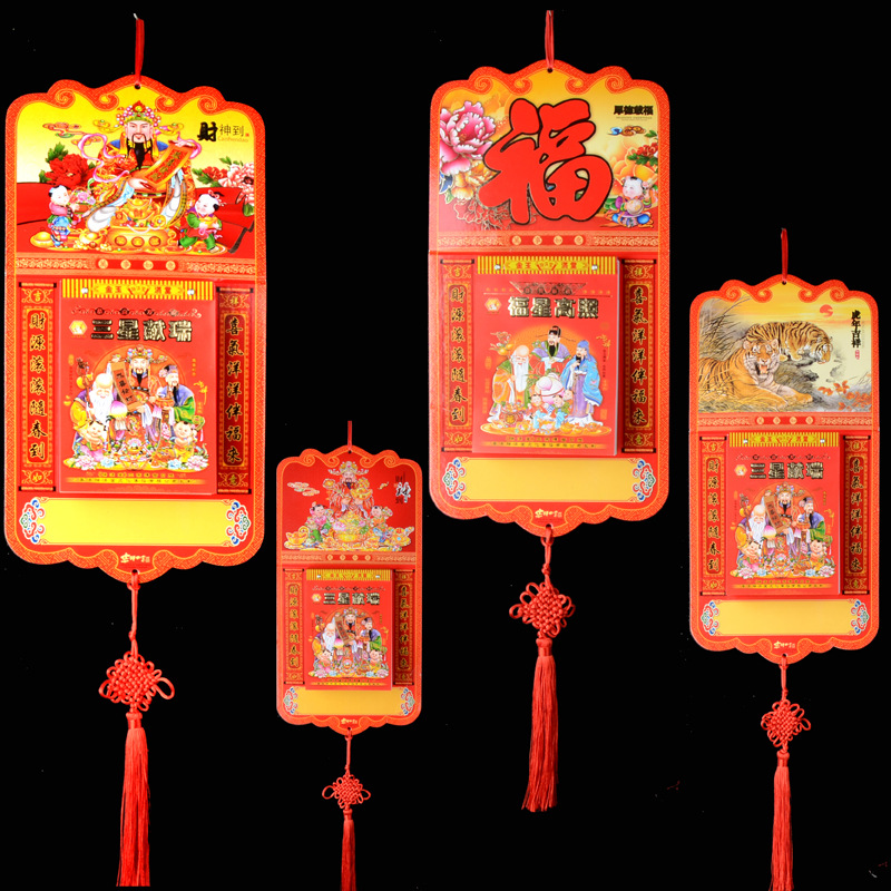 小18开-2