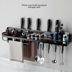 Kitchen multi-purpose wall-mounted spice and chopstick holder without drilling, aluminum knife rack