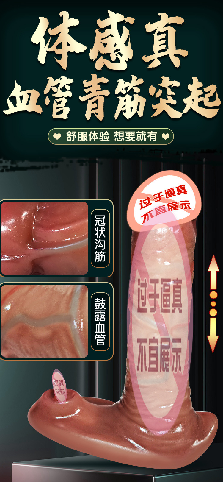 Wearable Vibrating Egg with Telescopic Heating Function, Silicone Rechargeable — detail image 12