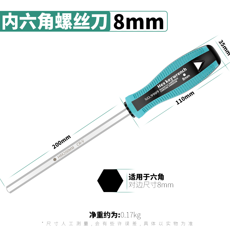 Destornillador hexagonal con mango verde 8mm