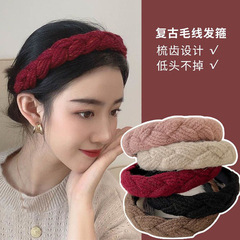 Stylish and Versatile Japanese and Korean Fall/Winter Crochet Hairband for Women, Knitted Wool Yarn Braid Headband, Fabric High Crown Handmade Hair Accessory