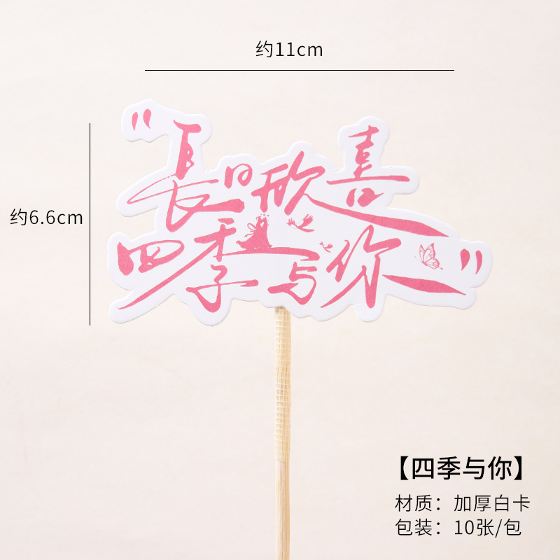 Pinza de tarjeta de felicitación de metal estilo ins, inserto de tarjeta, inserto de ramo, decoración de material de embalaje de flores, inserto de flores de metal de bricolaje