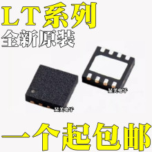 LT3062EDCB LT3062IDCB LT3063IDCB LT3061EDCB LT3653IDCB DFN8